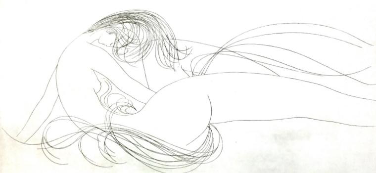 die Woge  | 1980 | Lothar Märk