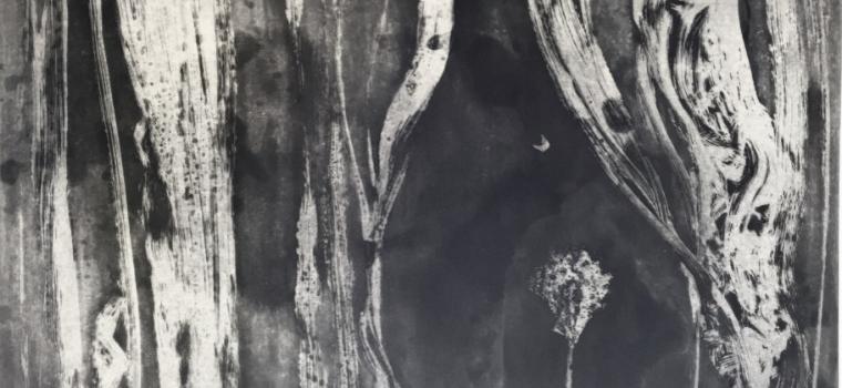 Märk - Ruhe | 1999 | Lothar Märk