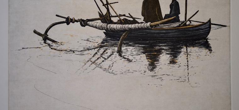 Märk - Bali | 1980 | Lothar Märk