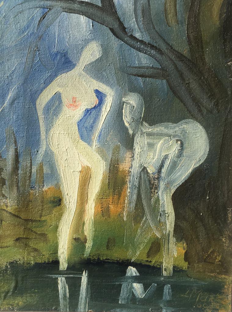 Vollmondnacht | 1969 | Lothar Märk